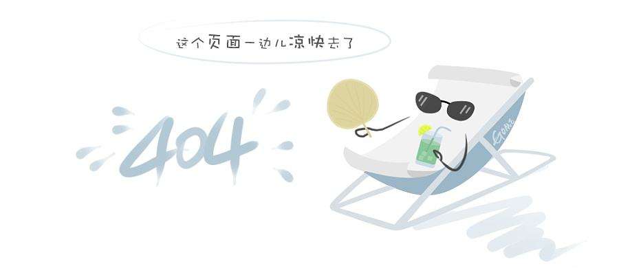 身边好青年 青春正能量（二）